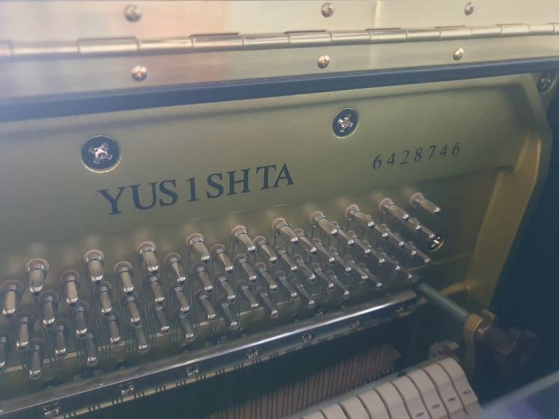 Numéro de série du piano droit Yamaha modèle YUS 1 d’occasion