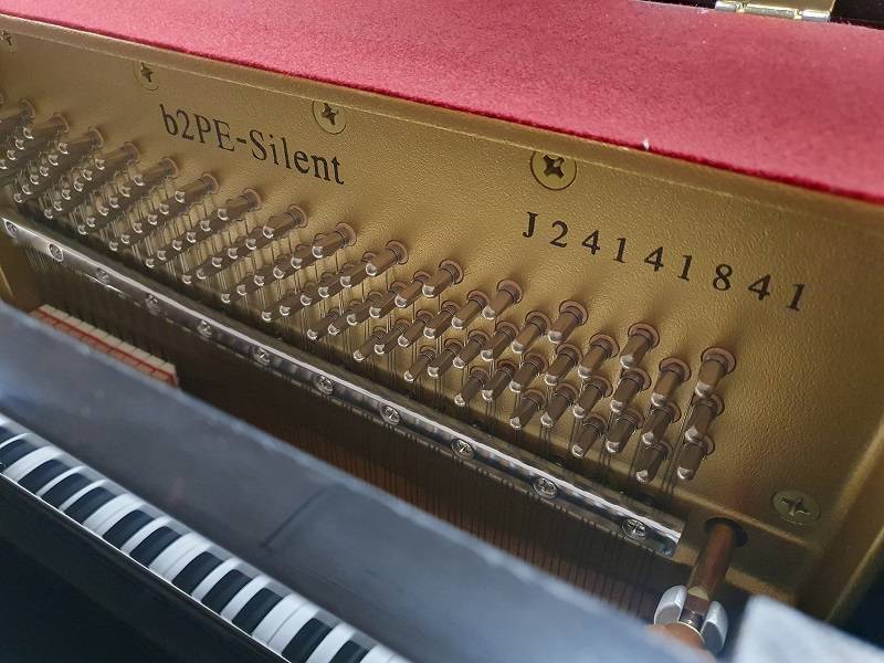 Numéro de série du piano droit Yamaha modèle B2 équipé silencieux d’occasion
