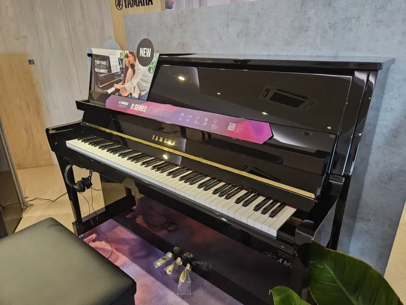 Piano droit Yamaha modèle B20 neuf - La nouveauté 2026 !