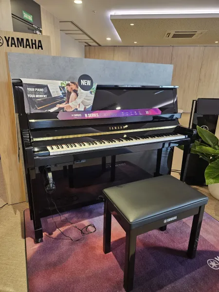 Piano droit Yamaha modèle B20 neuf avec facilités de paiements