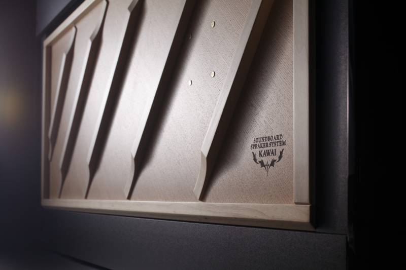 Table d'harmonie du piano numérique Kawai modèle Novus NV5S