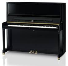 Notre zone d'activité pour ce service Acheter un piano numérique Kawai