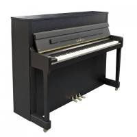 Notre zone d'activité pour ce service Atelier de réparation et de restauration de piano ancien